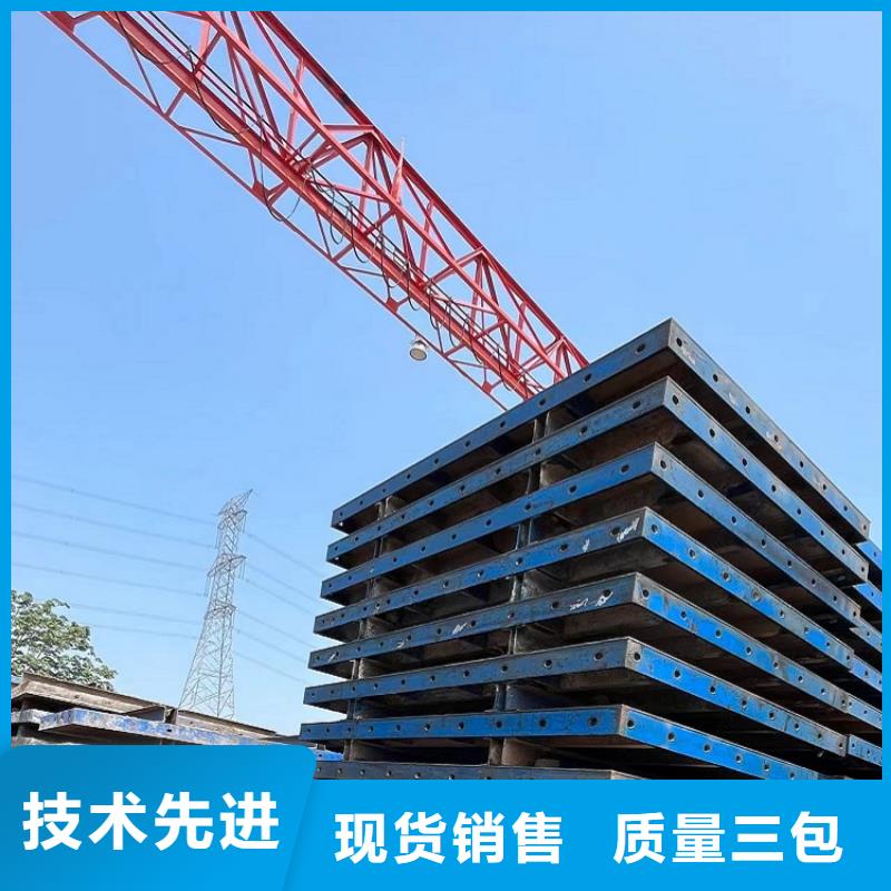 钢模板租赁出租,墩柱钢模板租赁匠心打造