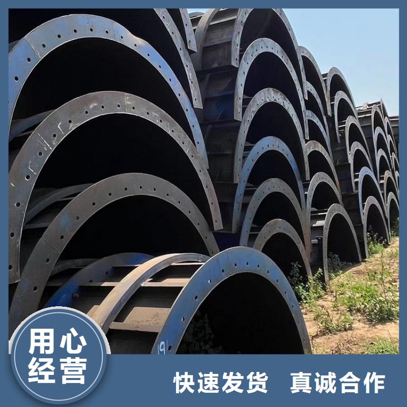 【钢模板租赁出租路桥钢模板租赁型号齐全】