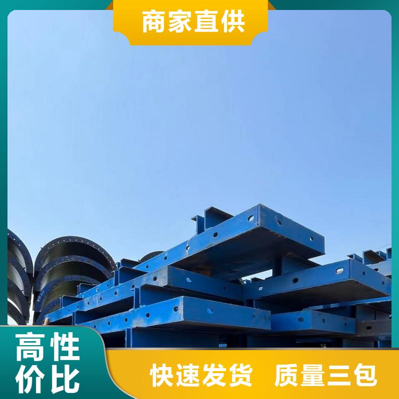 【钢模板租赁出租涵洞钢模板出租一手货源】
