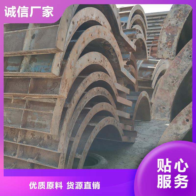 钢模板租赁出租,圆柱钢模板租赁好产品价格低