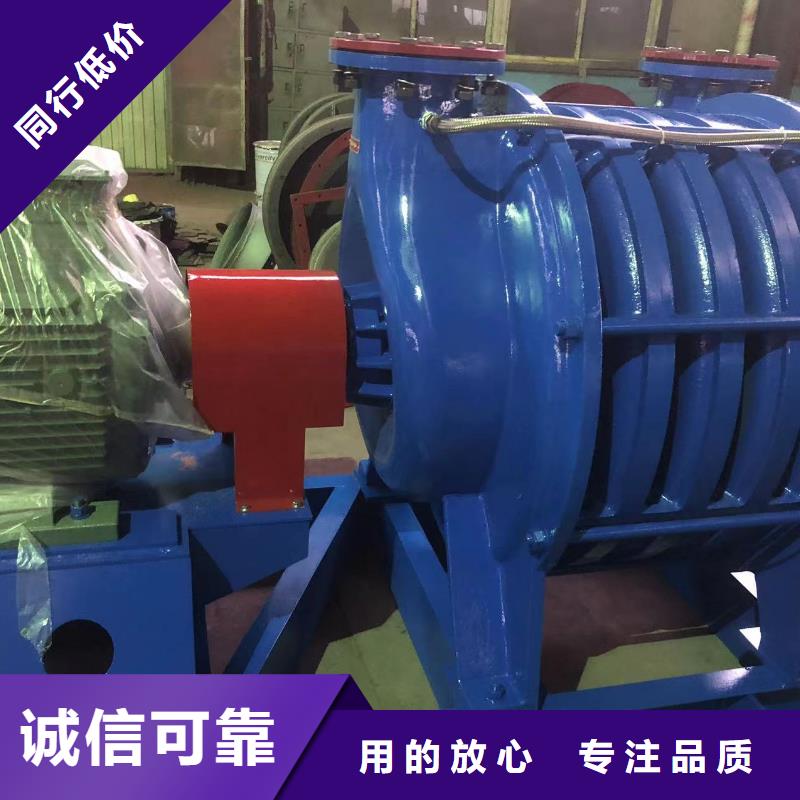 不锈钢风机LFSR300临沂风机