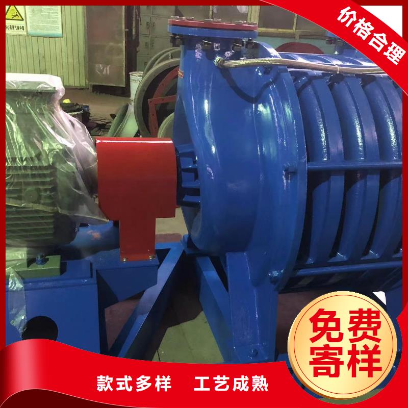 氧化风机9-26NO6.3C2025已更新(今日/)2025已更新(今日/)氧化风机9-26NO6.3C