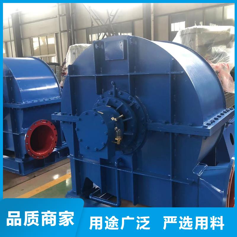 鼓风机LFSR125氧化风机