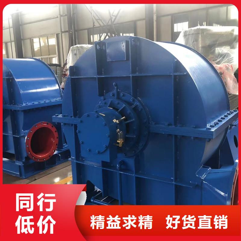 燃烧器专用风机LFSR300临风科技股份有限公司