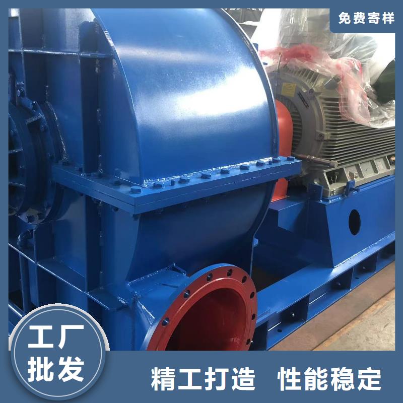 燃烧器专用风机D100-51-1.4复合肥专用尾气风机