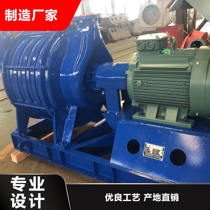 高速鼓风机LFSR250山东临沂风机