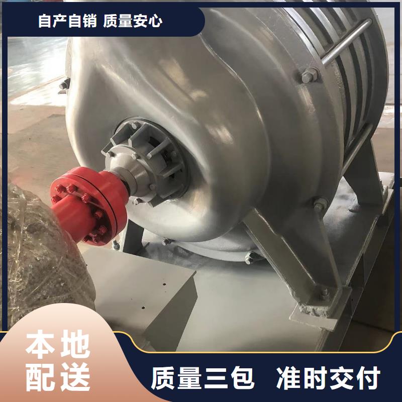 D80-61-1.5厂家长期供应