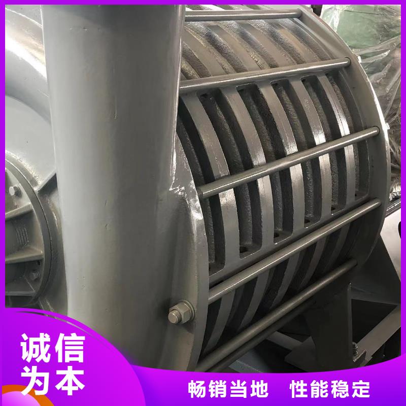 三叶罗茨鼓风机LFSR80塑料风机
