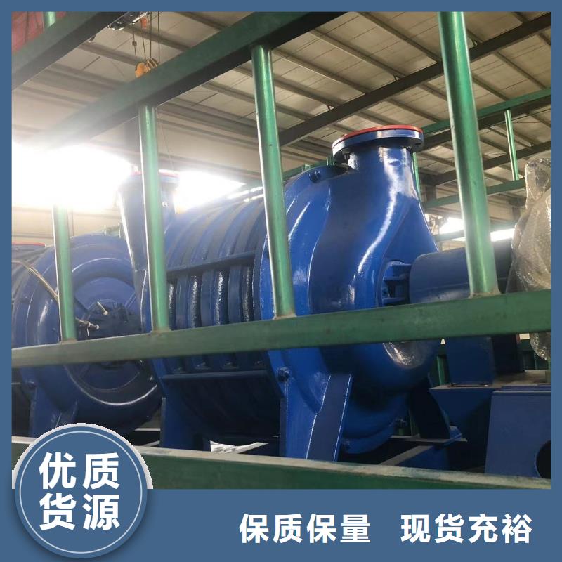 焦化专用风机D55-61-1.5塑料风机