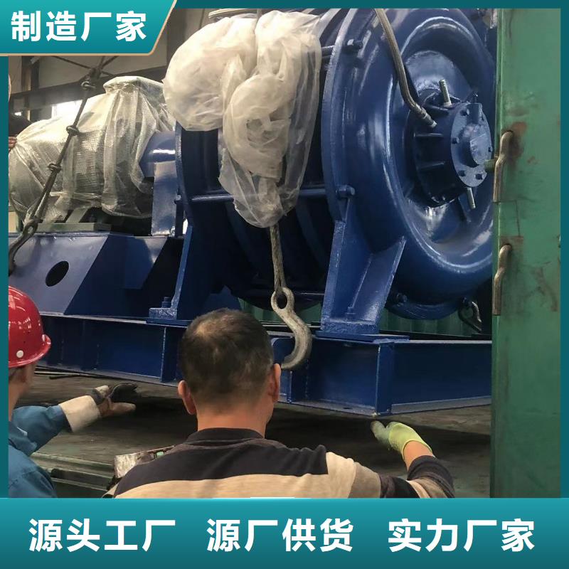 2025实时更新/公司)多级离心鼓风机D55-61-1.5
