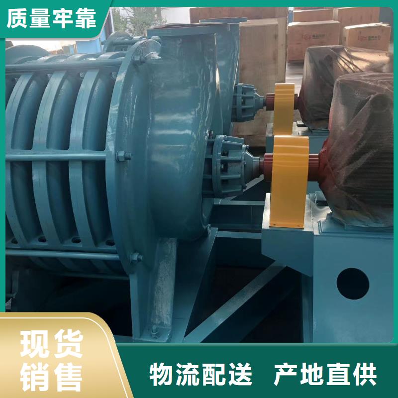 不锈钢风机LFSR300临沂风机
