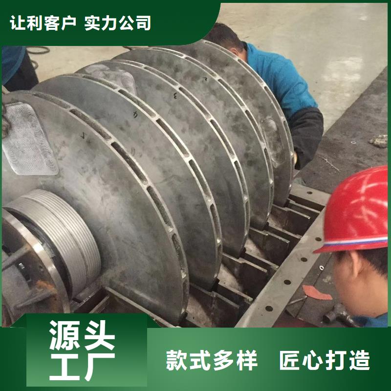 2025实时更新/公司)多级离心鼓风机D55-61-1.5