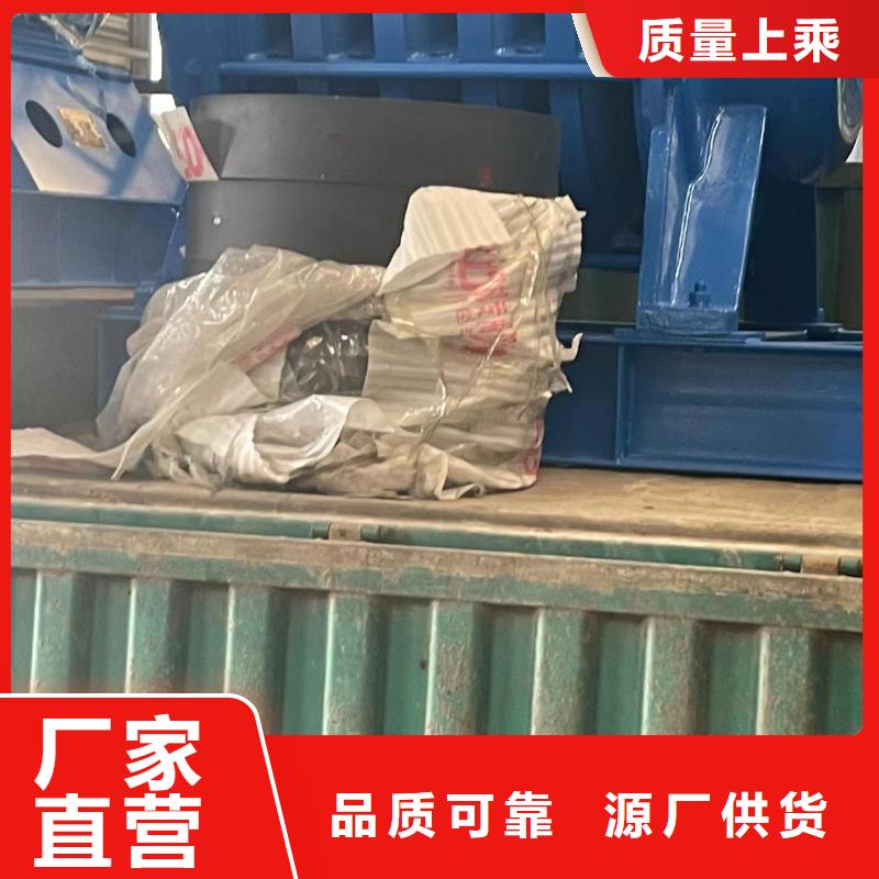 欢迎选购##D55-41-1.3厂家