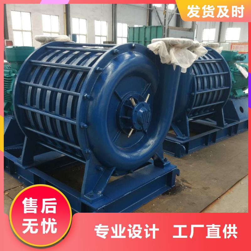 不锈钢风机LFSR300临沂风机