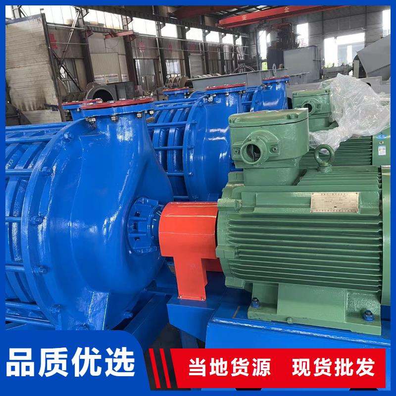 临高县稀释风机D40-41-1.3复合肥专用尾气风机