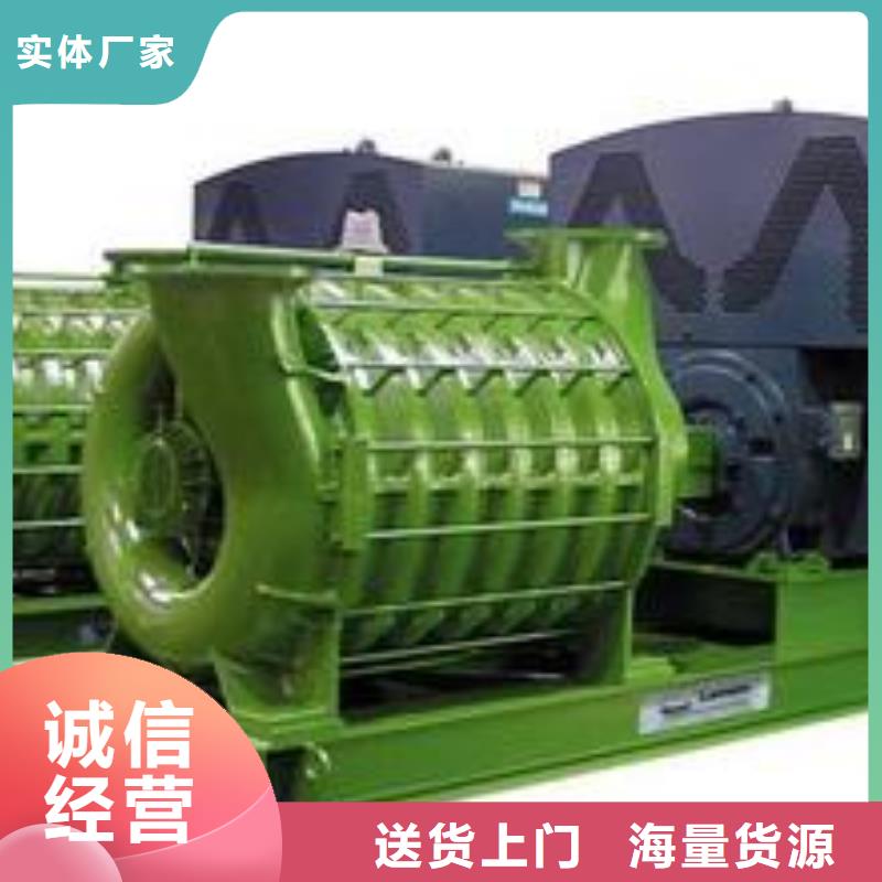 乐东县炉尾风机LFSR100燃烧器专用风机