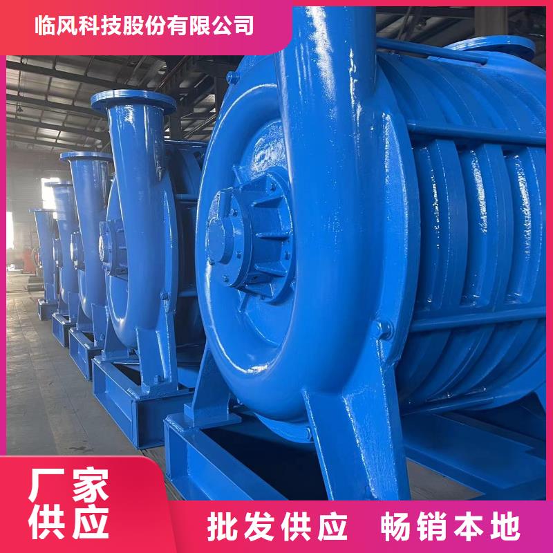 临高县稀释风机D40-41-1.3复合肥专用尾气风机
