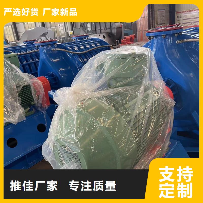 欢迎选购##D55-41-1.3厂家