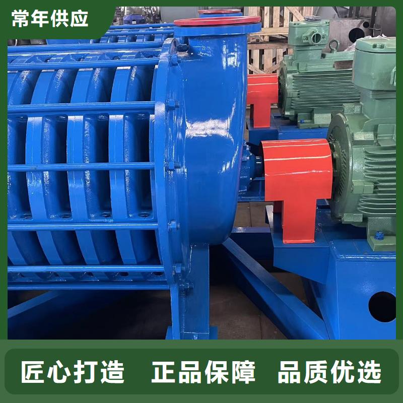 燃烧器专用风机LFSR300临风科技股份有限公司