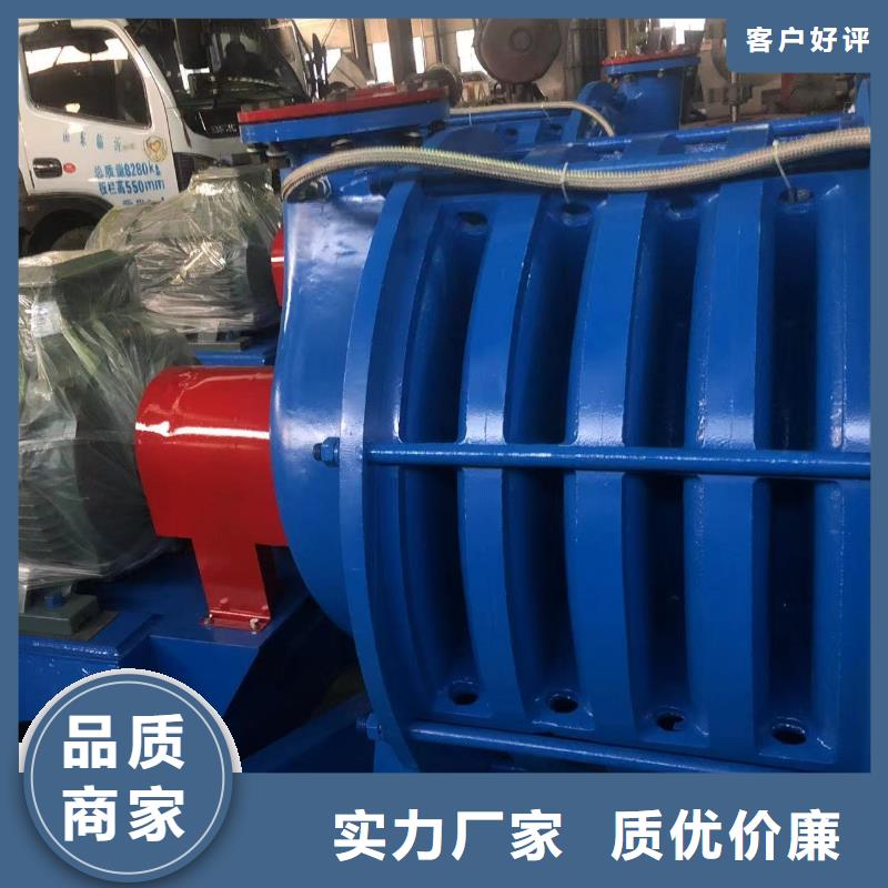 D60-71-1.6_量身定制