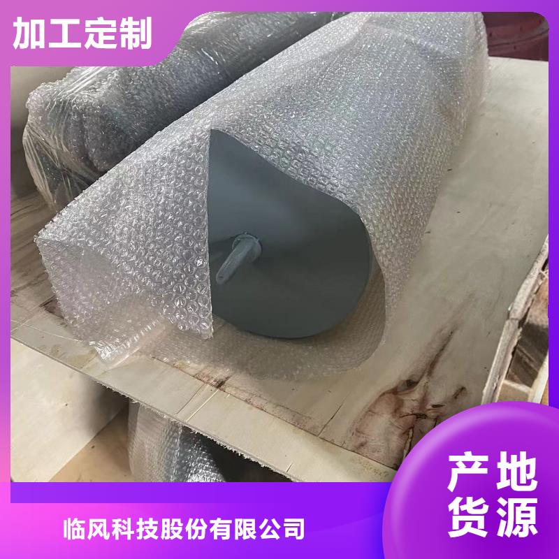 罗茨风机直销厂家