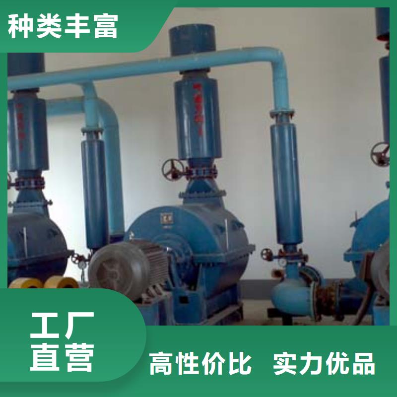 专业销售4-73离心通风机质量有保证