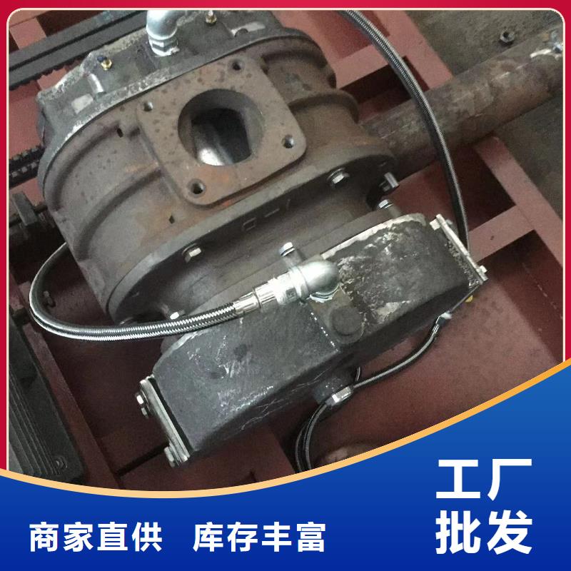 罗茨风机直销厂家