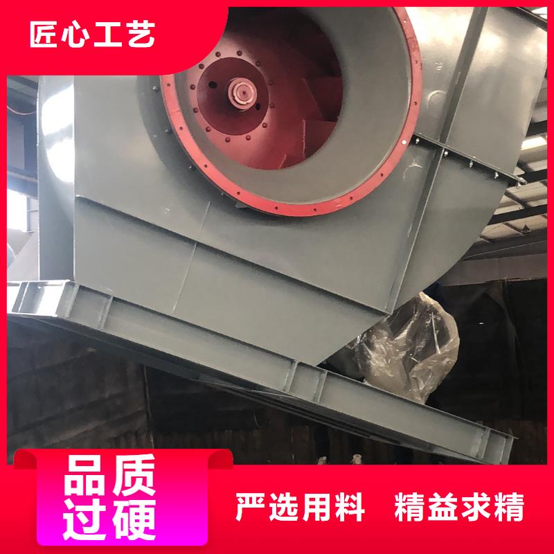 塑料风机发货快