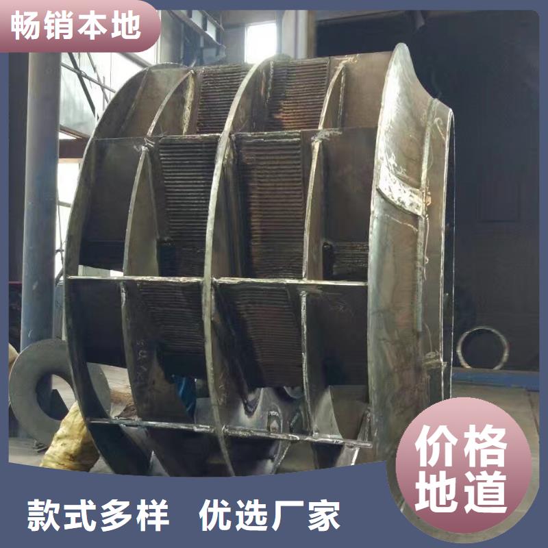 助燃风机6-30离心通风机D90-71-1.6