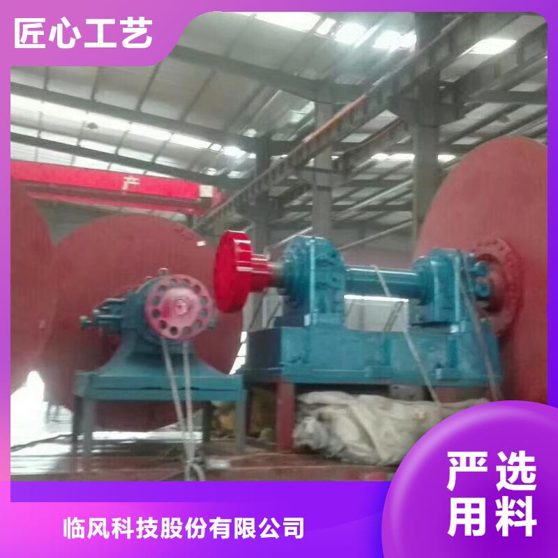 造纸专用风机质量可靠的厂家