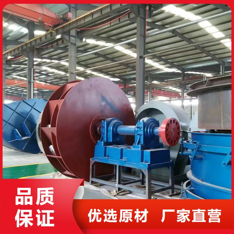 山东风机工厂现货
