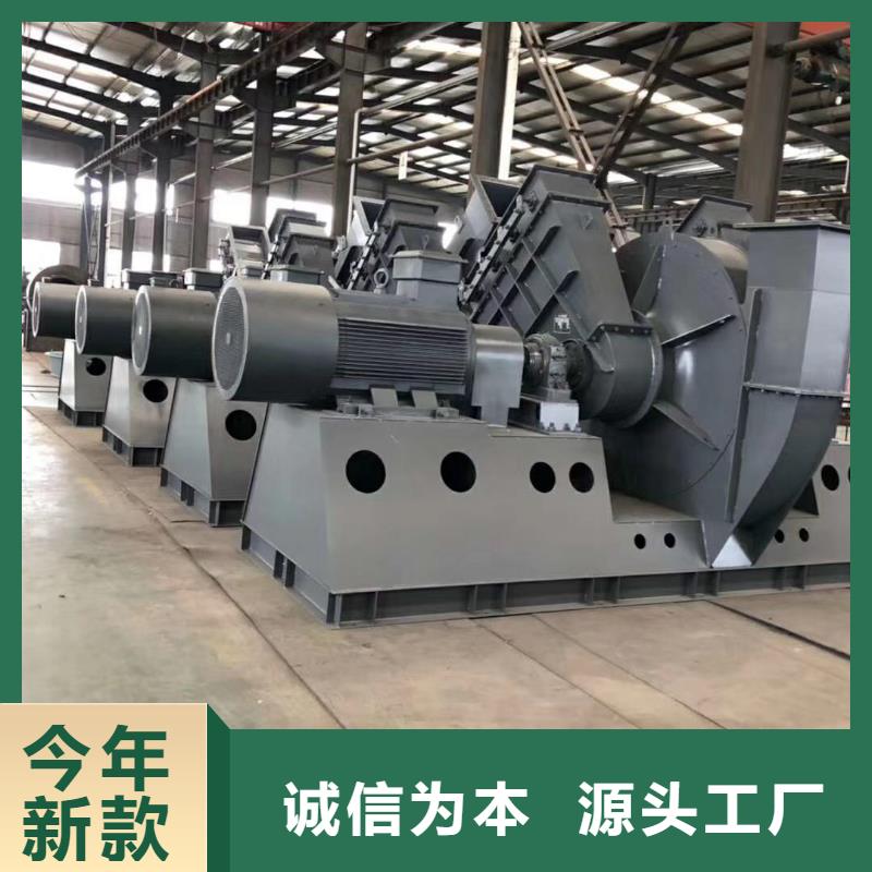 山东风机工厂现货