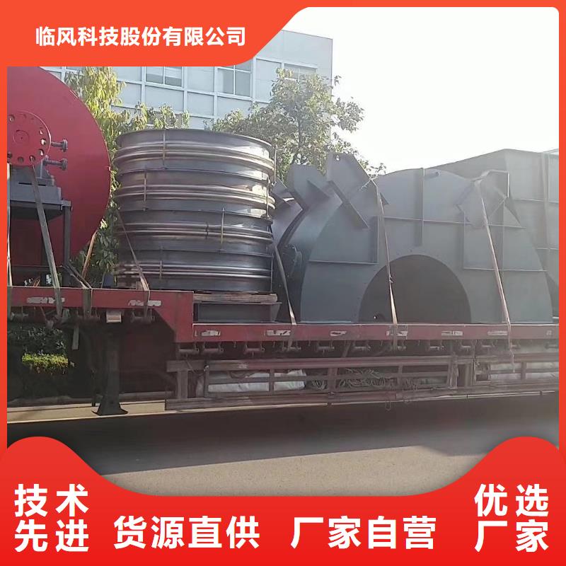 山东风机工厂现货