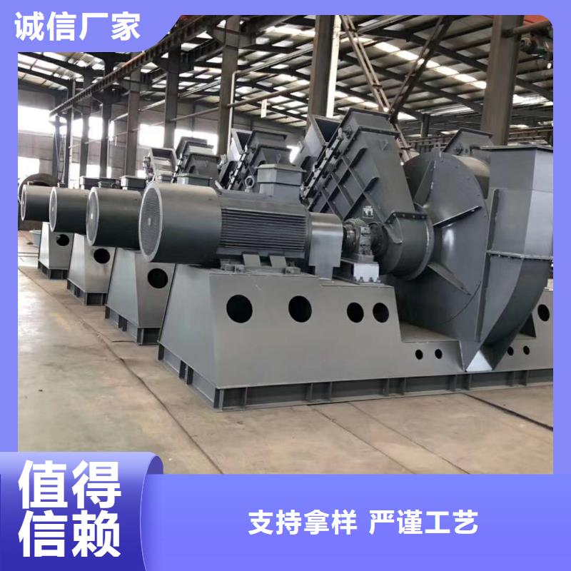 规格全的6-51离心通风机本地厂家