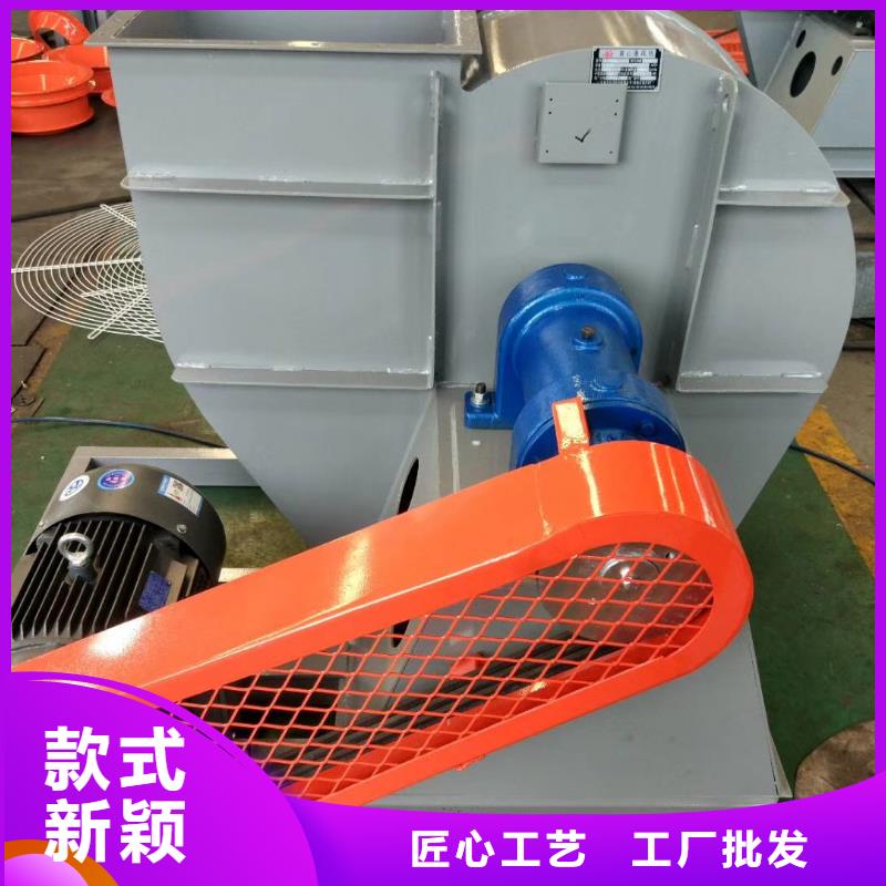 二次风机9-28离心通风机TX8-04