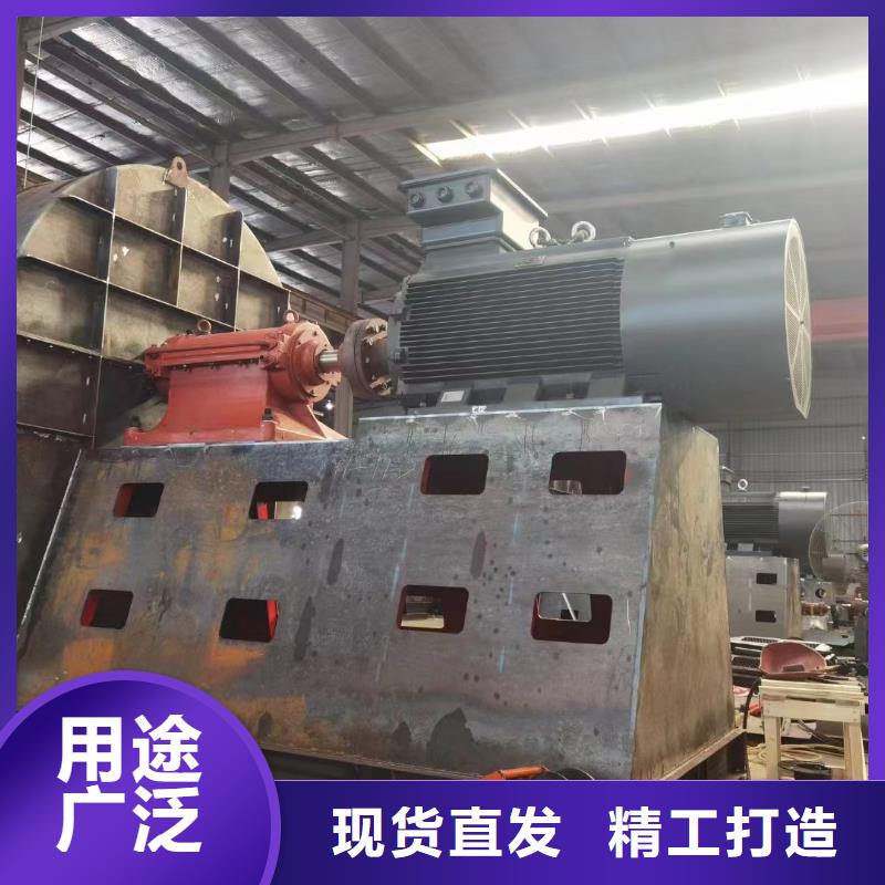 不锈钢风机TX26-04洗煤专用罗茨风机