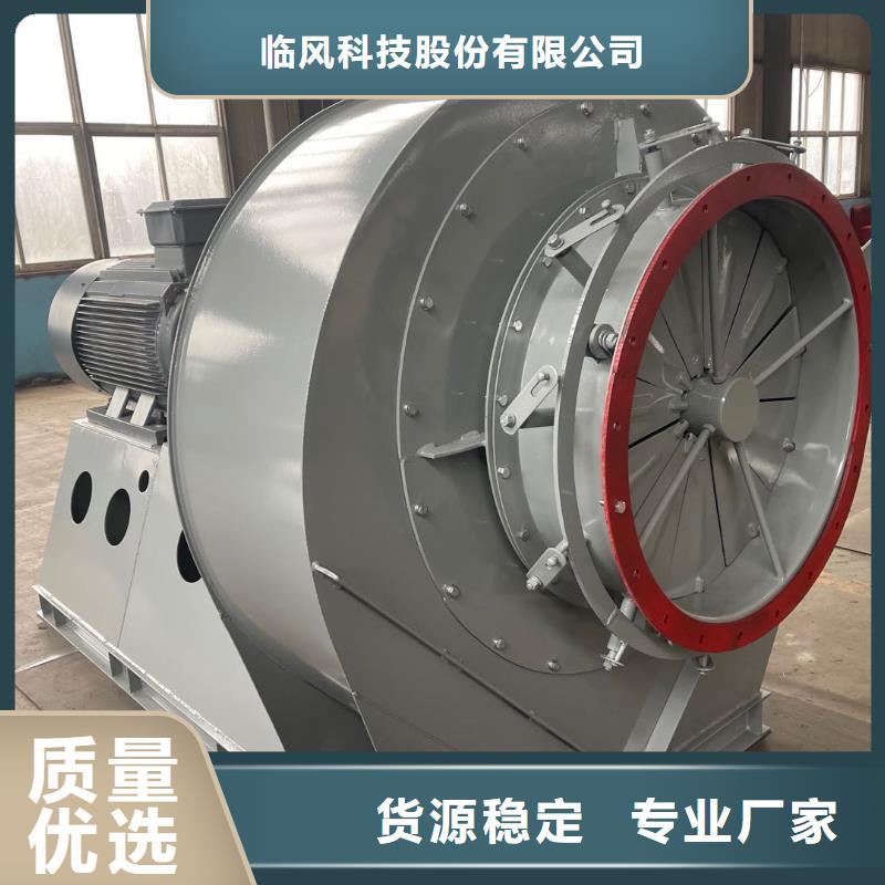 LFSR100定制-不另行收费