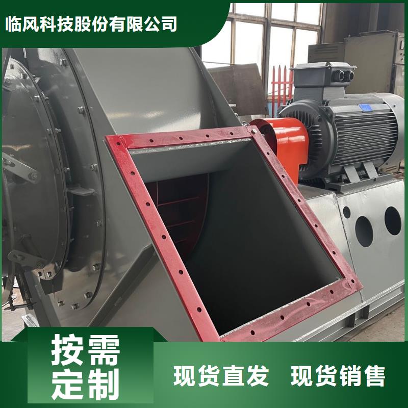 LFSR100定制-不另行收费