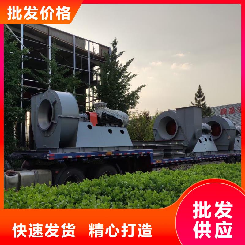 氧化风机LFSR802025实时更新今日/