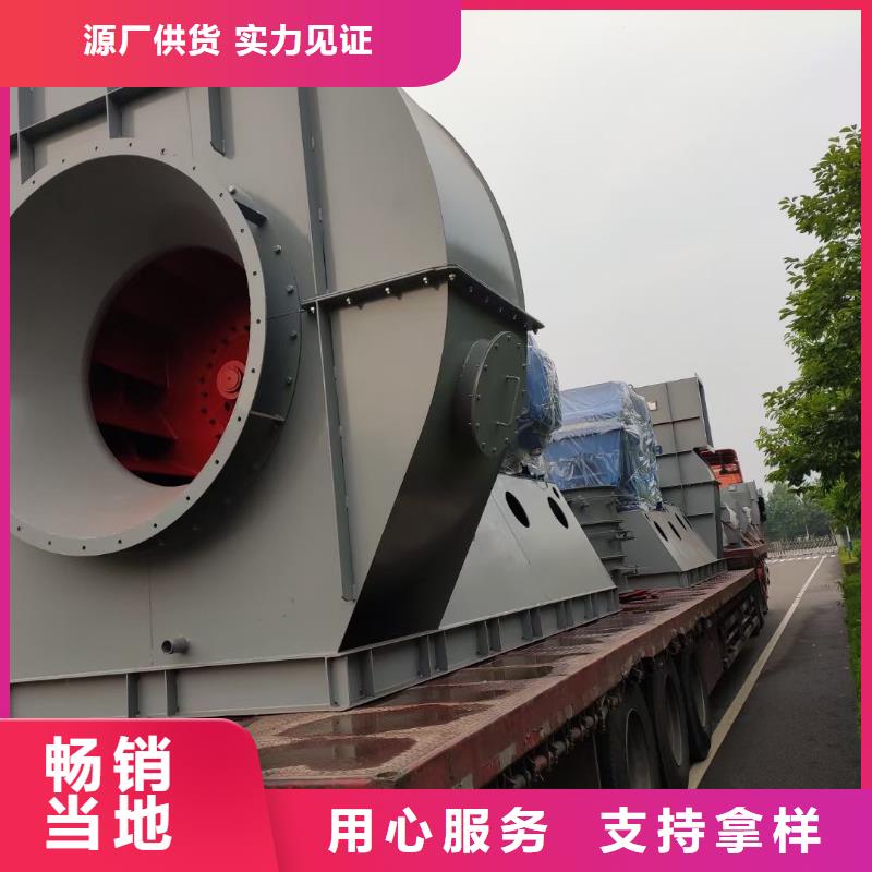 氧化风机LFSR802025实时更新今日/