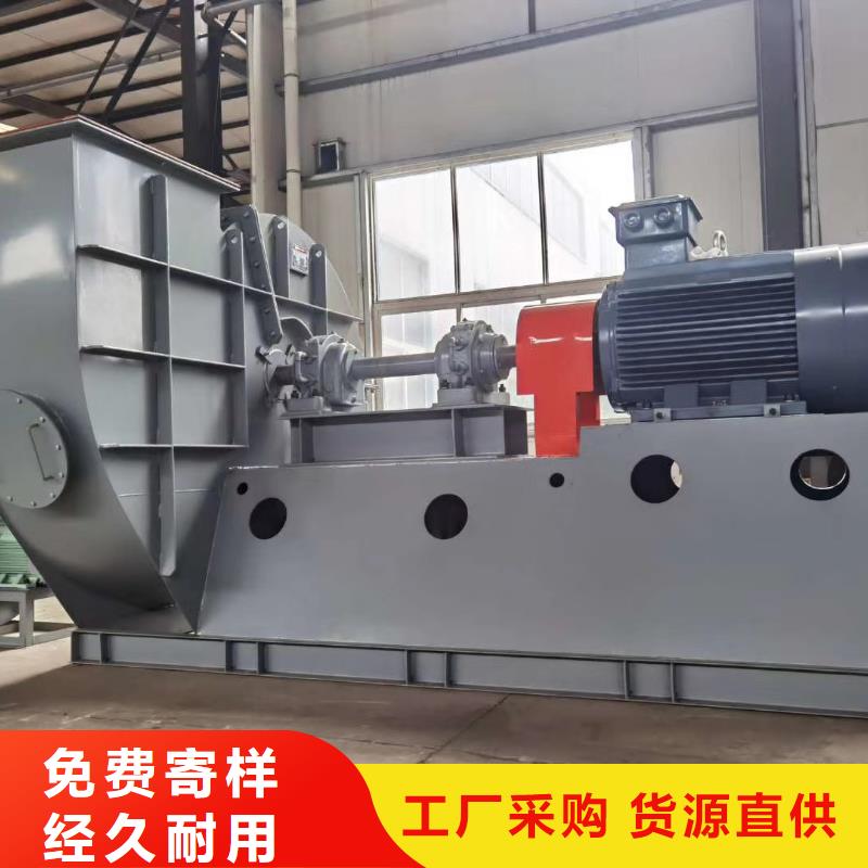 复合肥专用尾气风机LFSR已更新(今日/行情)