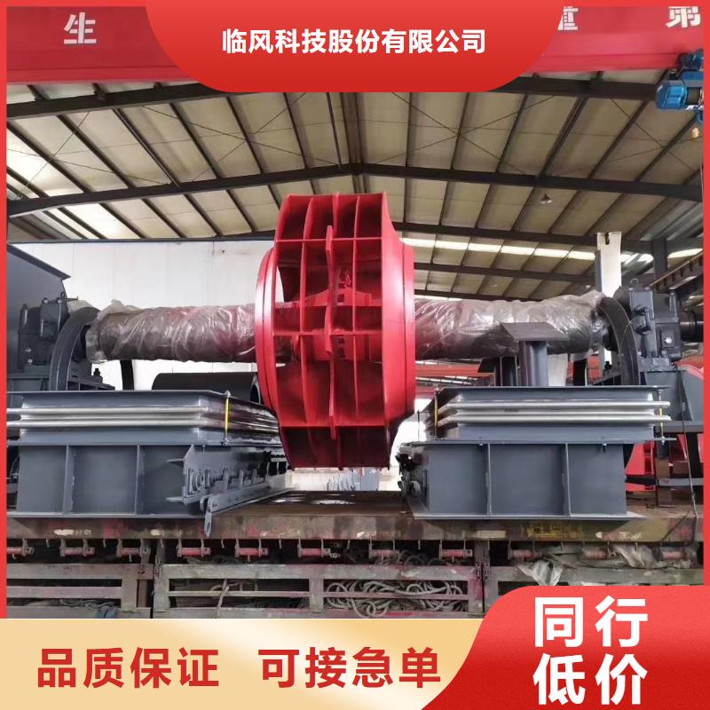 2025实时更新今日/脱硝风机C100-1.3