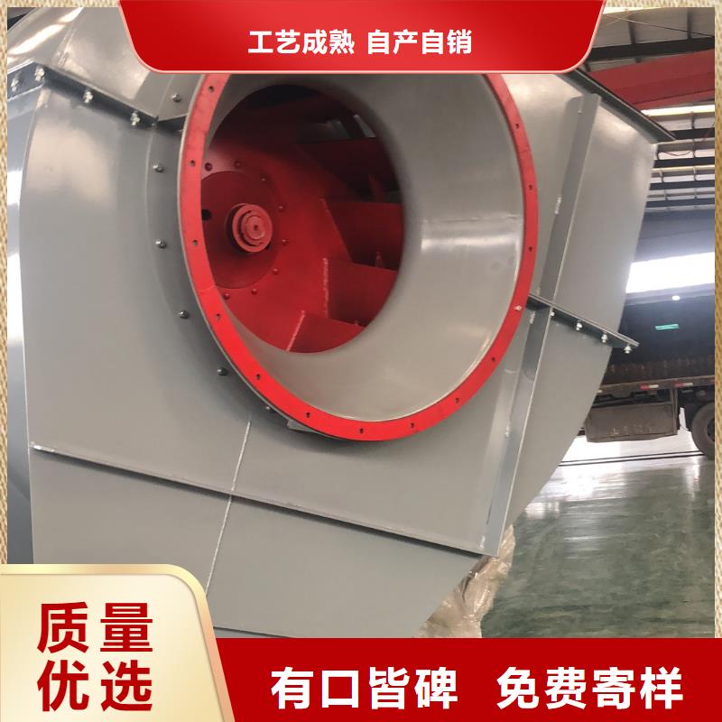 氧化风机口碑良好
