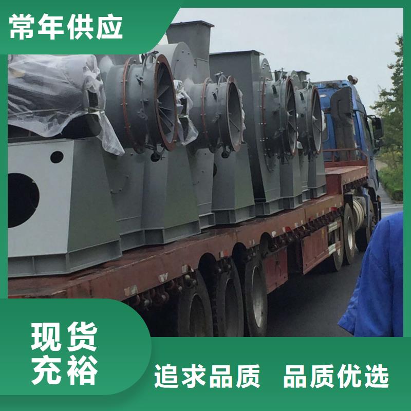 临风科技股份有限公司LFSR80可按时交货