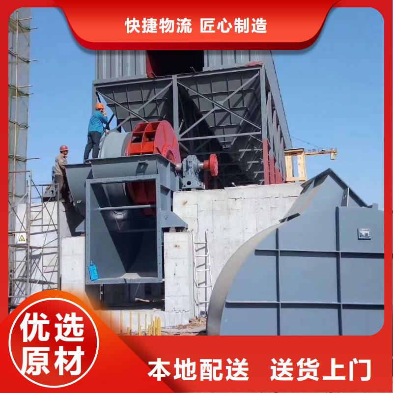 专用引风机9-192D2025已更新(今日/热点)