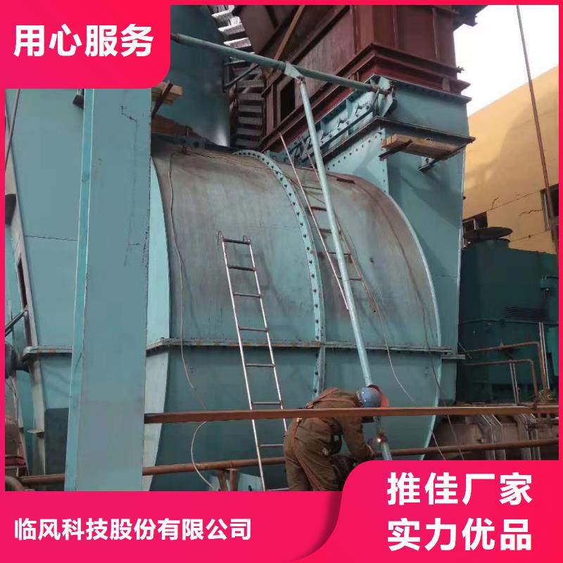批发斜槽硫化风机价格