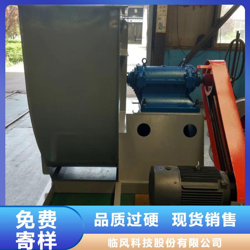 环保节能风机L842025已更新(今日/)