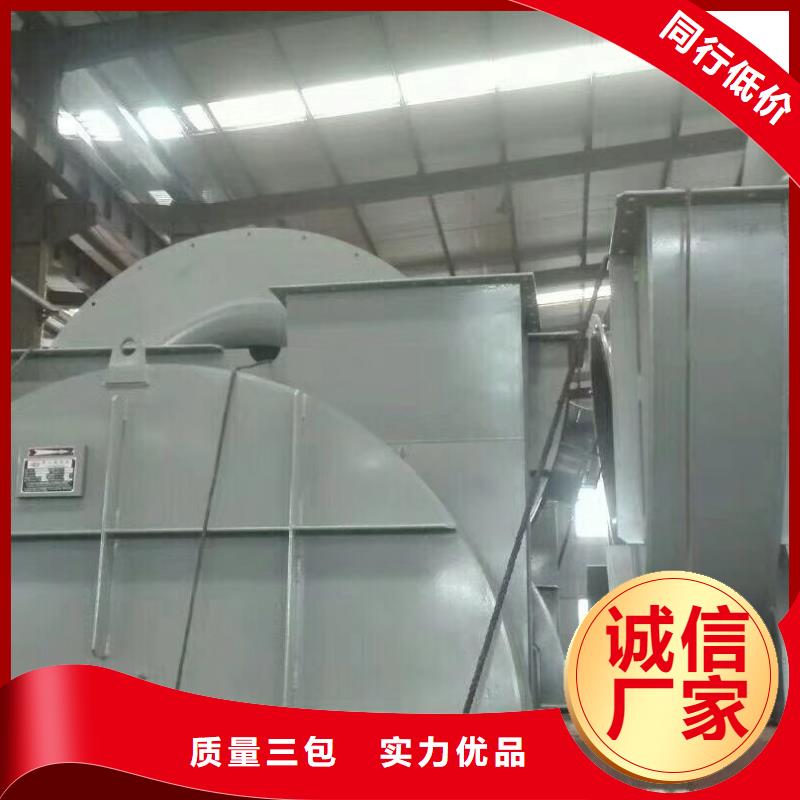 多级离心鼓风机D40-51-1.42025实时更新