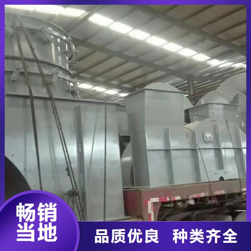 多级离心鼓风机D40-51-1.42025实时更新