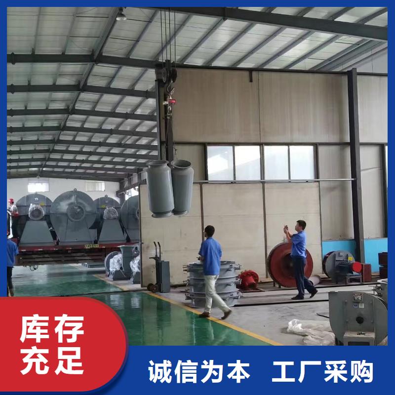 氧化风机LFSR802025实时更新今日/